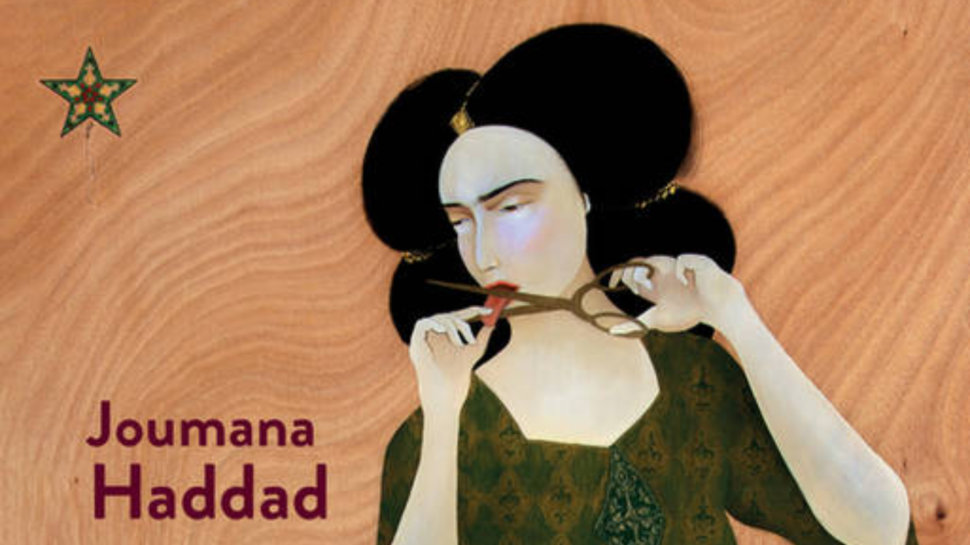 Biting Your Tongue - by Camille Saunders